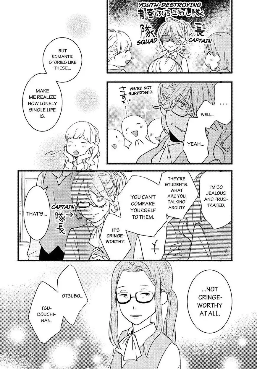 Bokura wa Minna Kawaisou Chapter 71 10